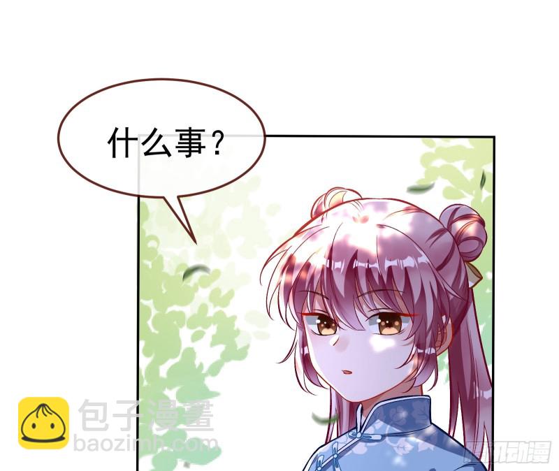 生日宴会67