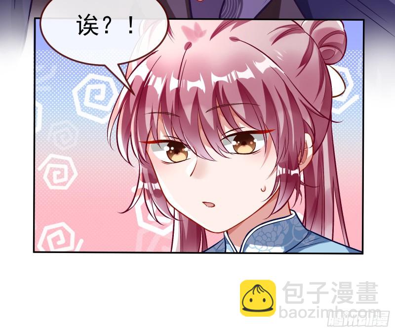 生日宴会71