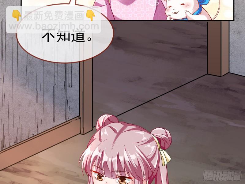 生日宴会76