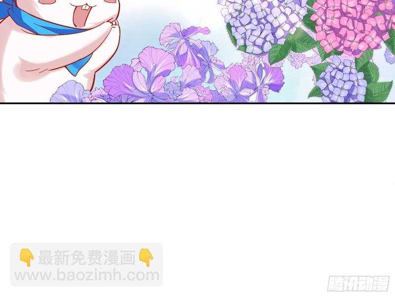 生日宴会83