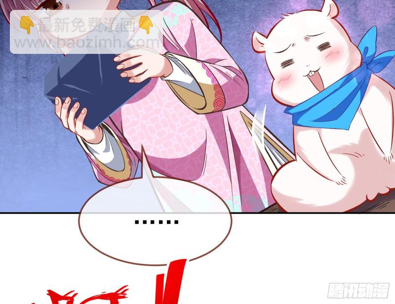 生日宴会85