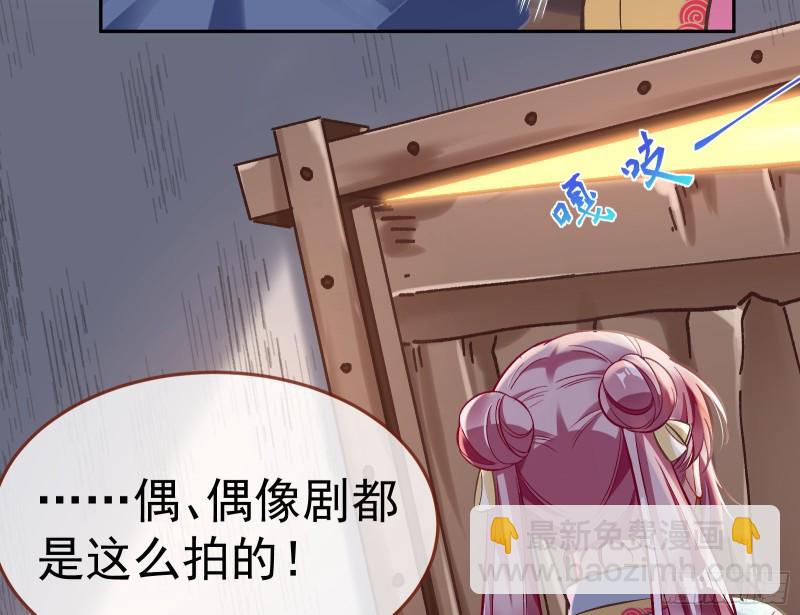 生日宴会87