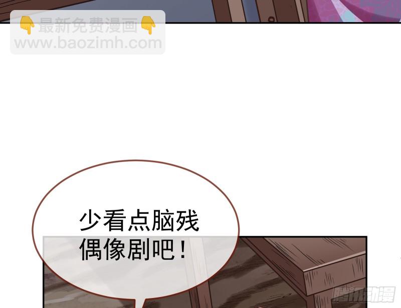 生日宴会89