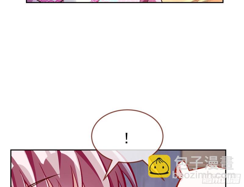 生日宴会91