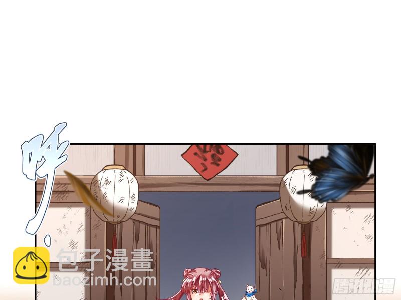 生日宴会93