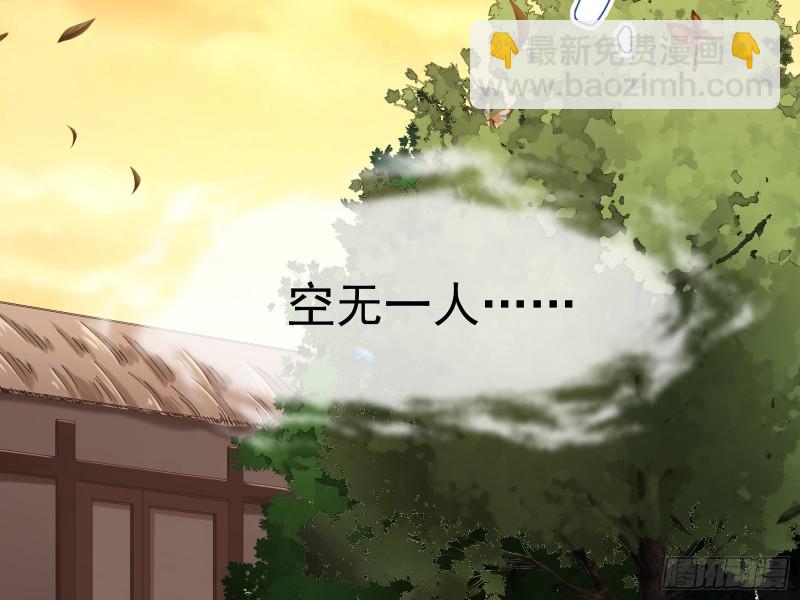 生日宴会95