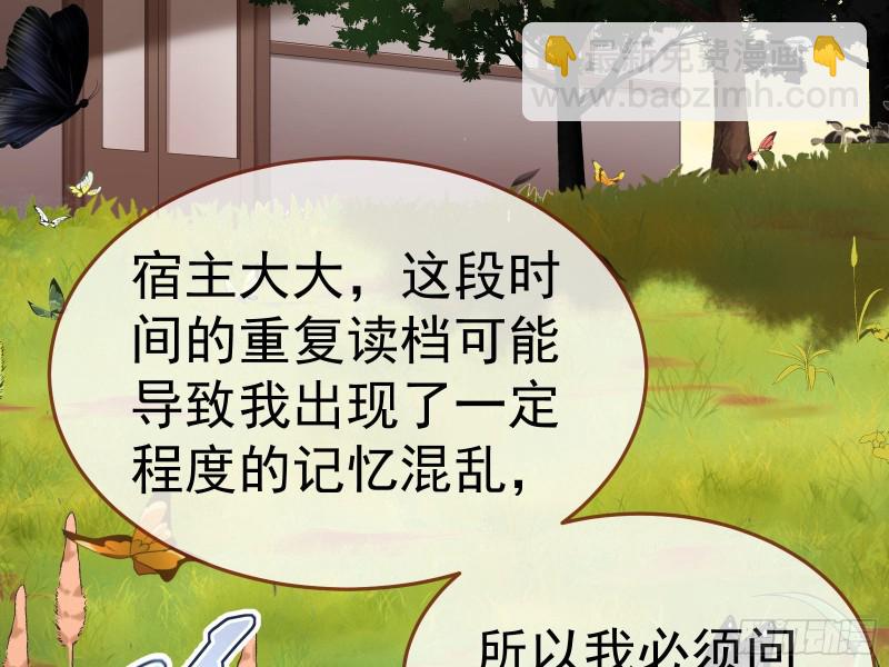 生日宴会96