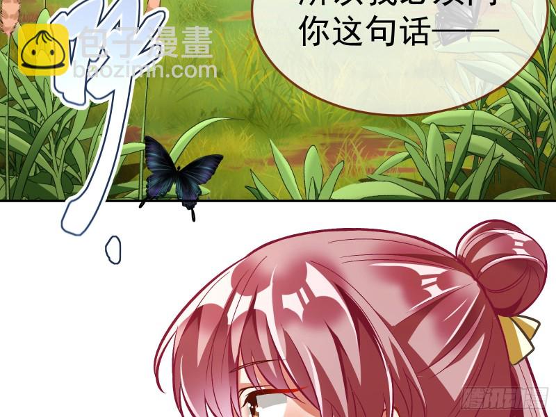 生日宴会97