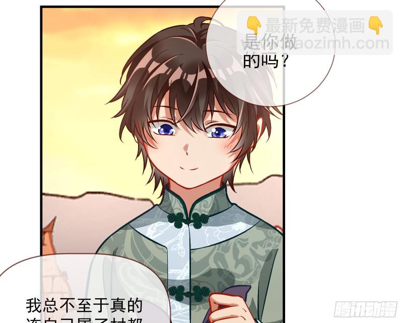 二人世界10