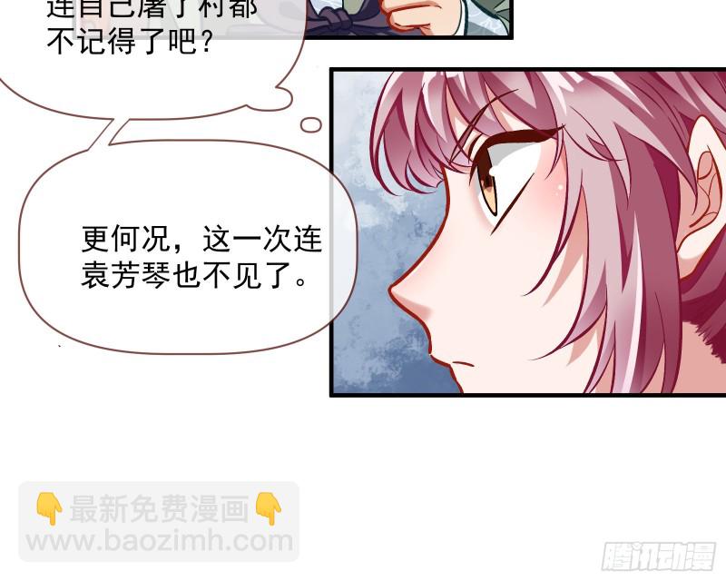 二人世界11
