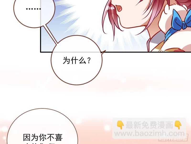 二人世界14