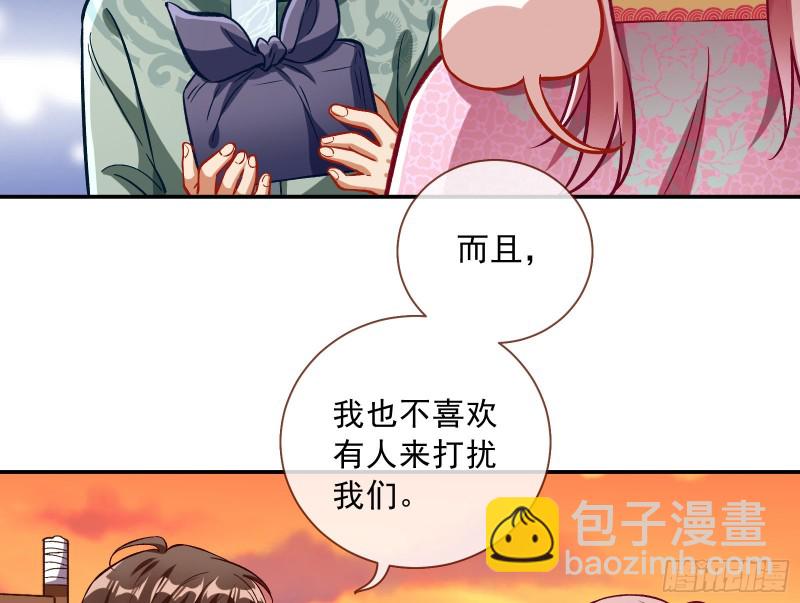 二人世界16