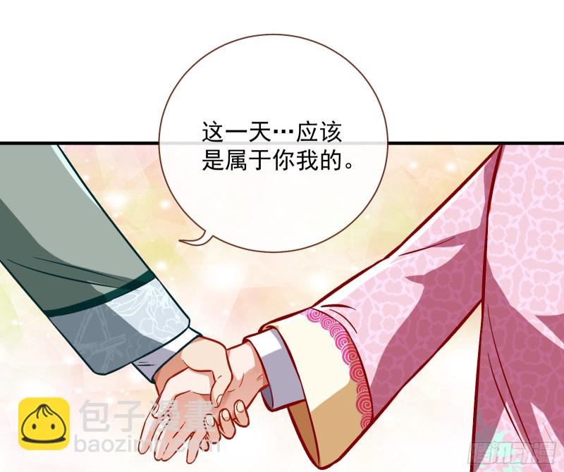 二人世界18