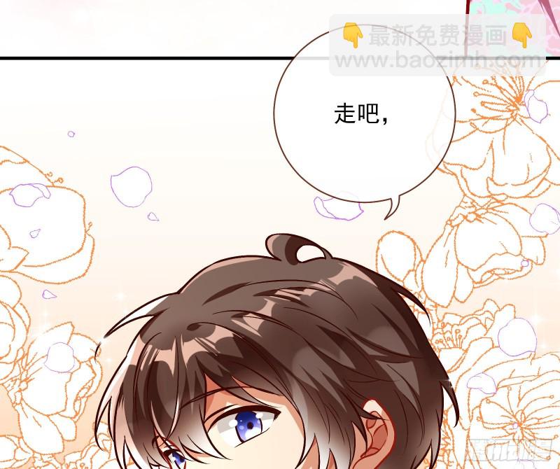 二人世界19