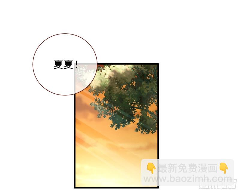 二人世界2