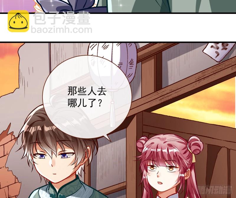 二人世界21