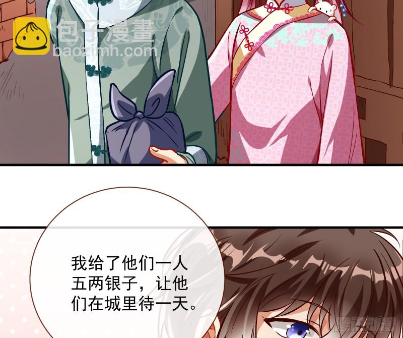 二人世界22