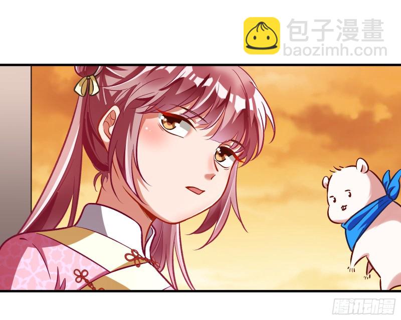 二人世界3