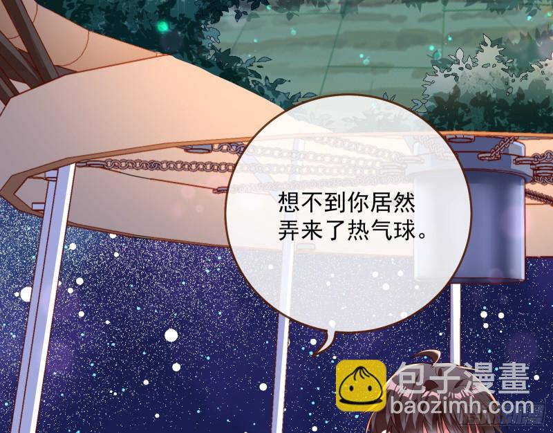 二人世界34