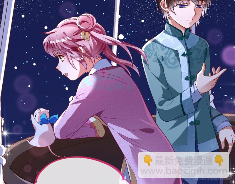二人世界35