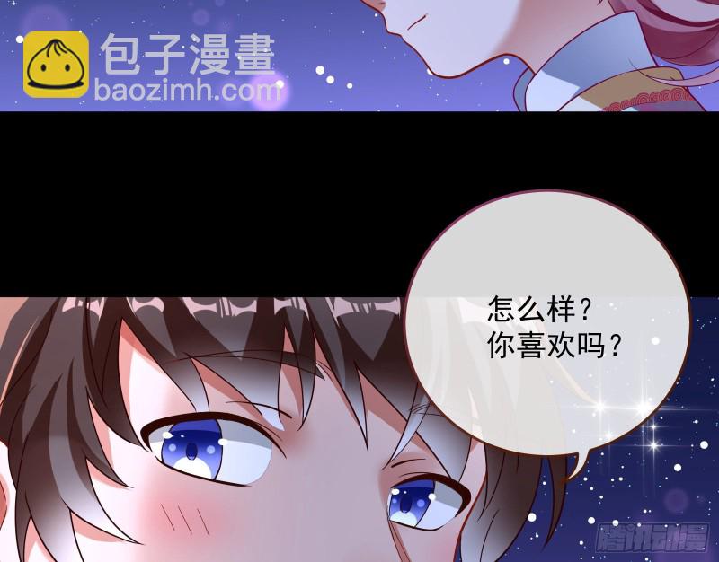 二人世界37