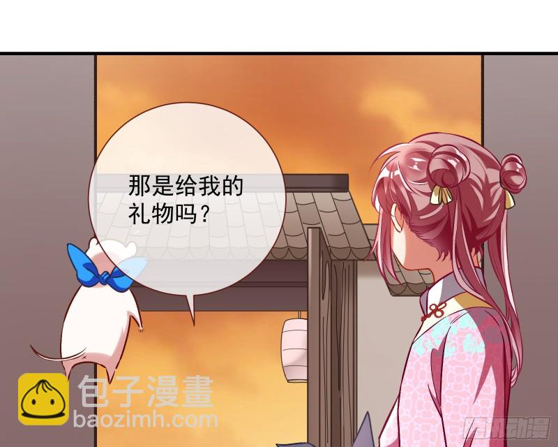 二人世界4