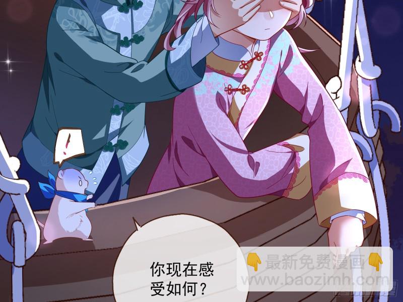 二人世界42