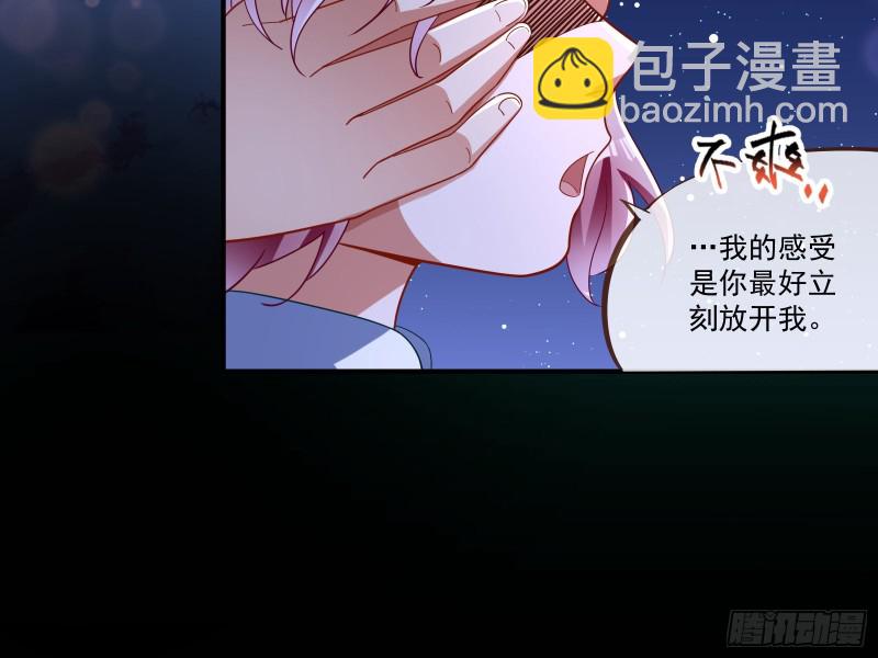 二人世界45