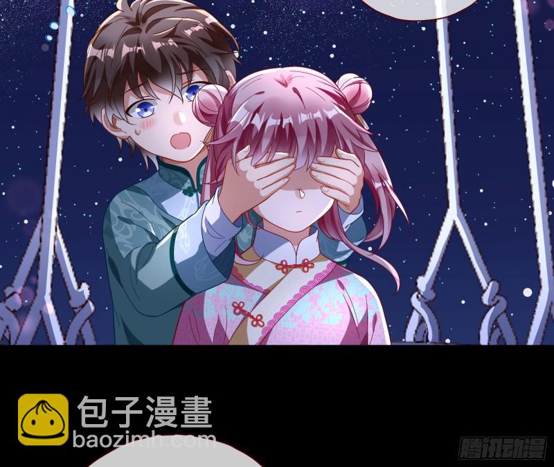 二人世界48