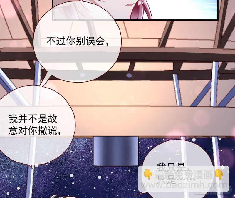 二人世界51