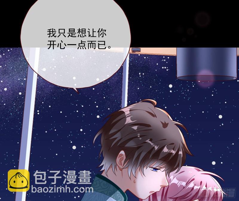 二人世界53