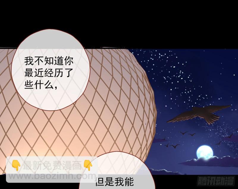 二人世界55