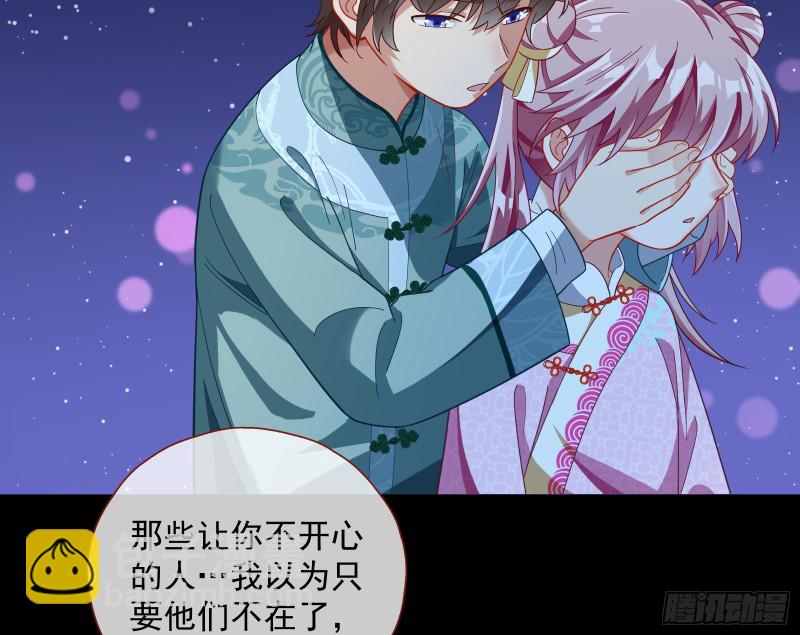二人世界57