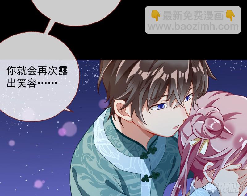 二人世界58