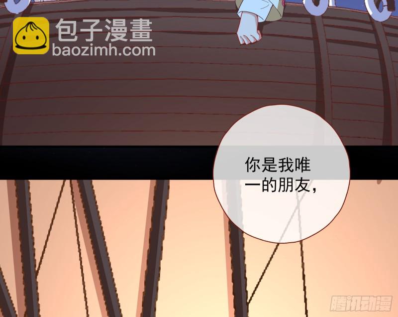 二人世界61