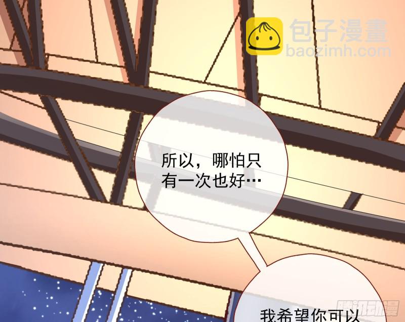 二人世界62