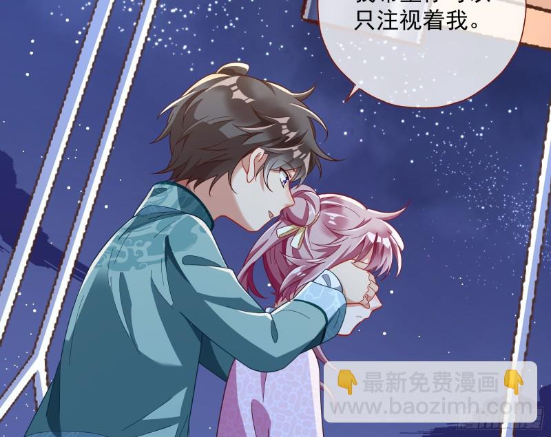 二人世界63