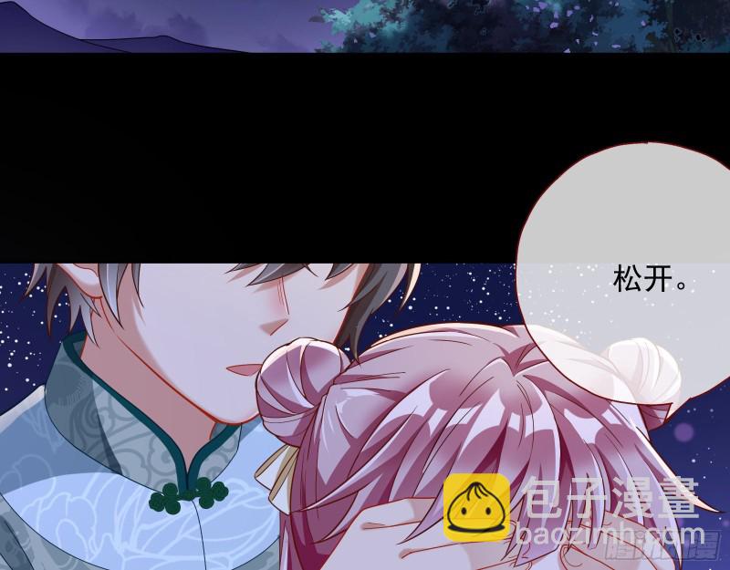 二人世界67