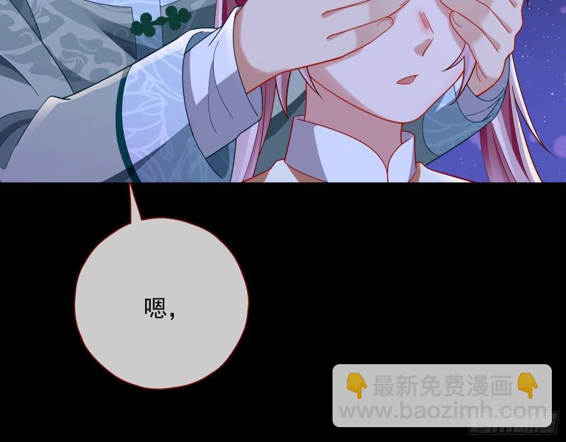 二人世界68