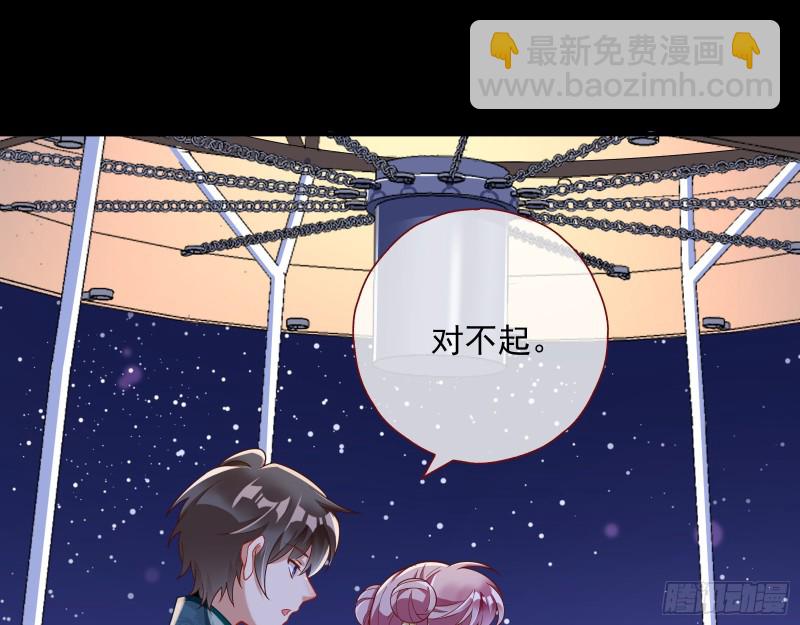 二人世界69