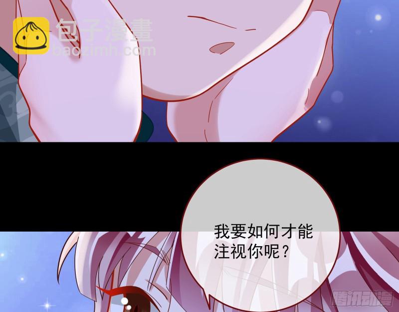 二人世界72