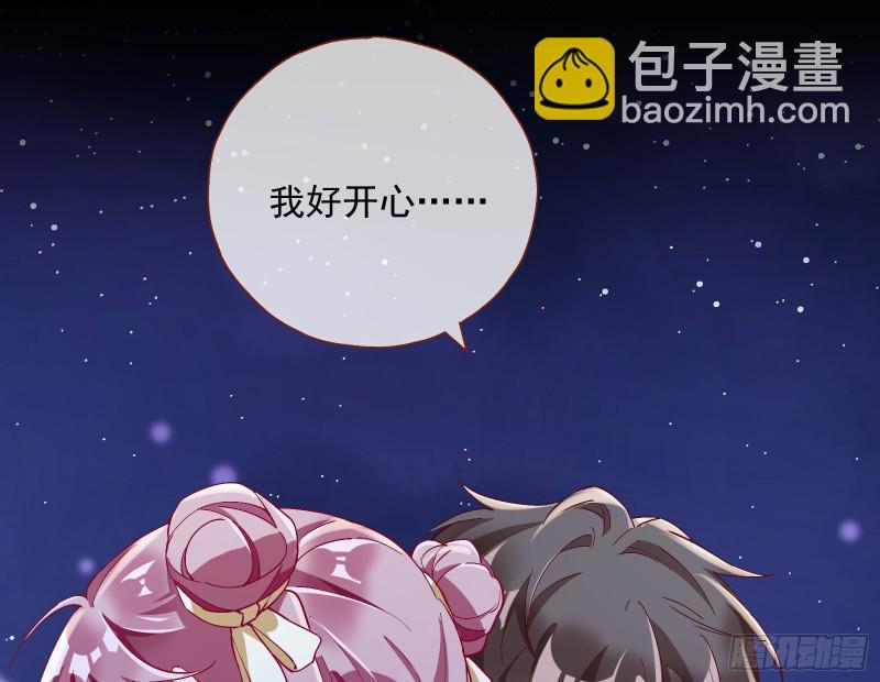 二人世界76