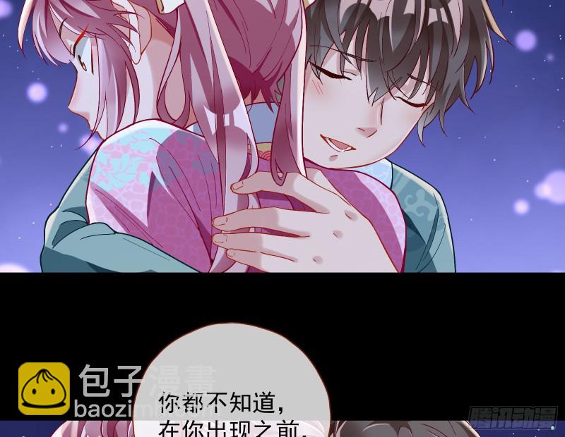 二人世界77