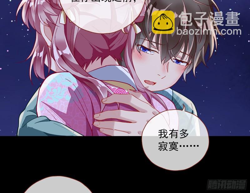 二人世界78