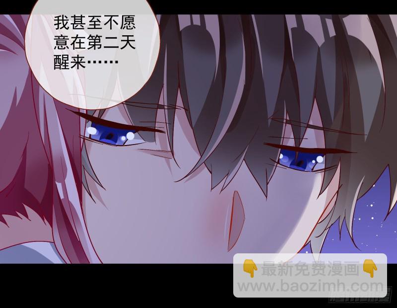 二人世界79