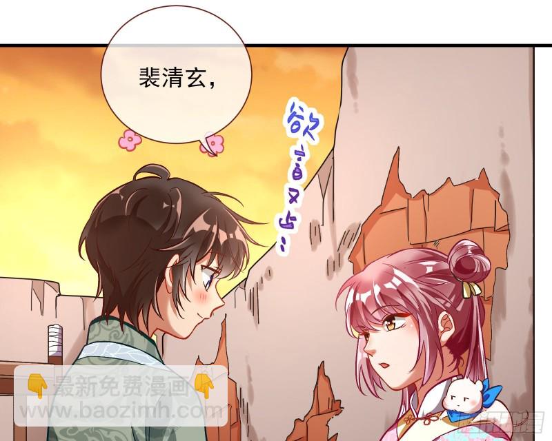 二人世界8