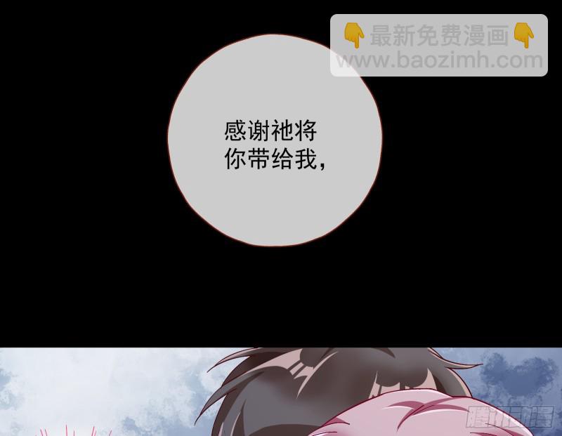 二人世界80