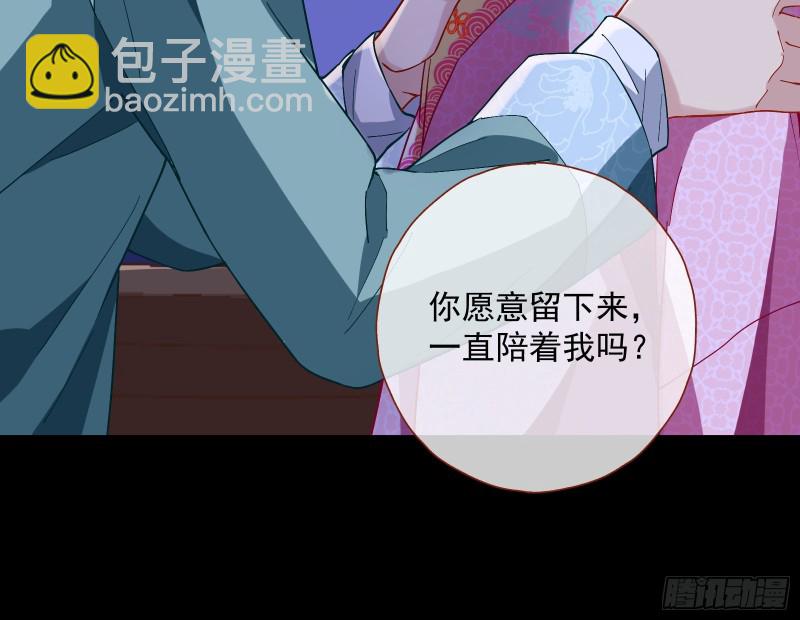 二人世界84