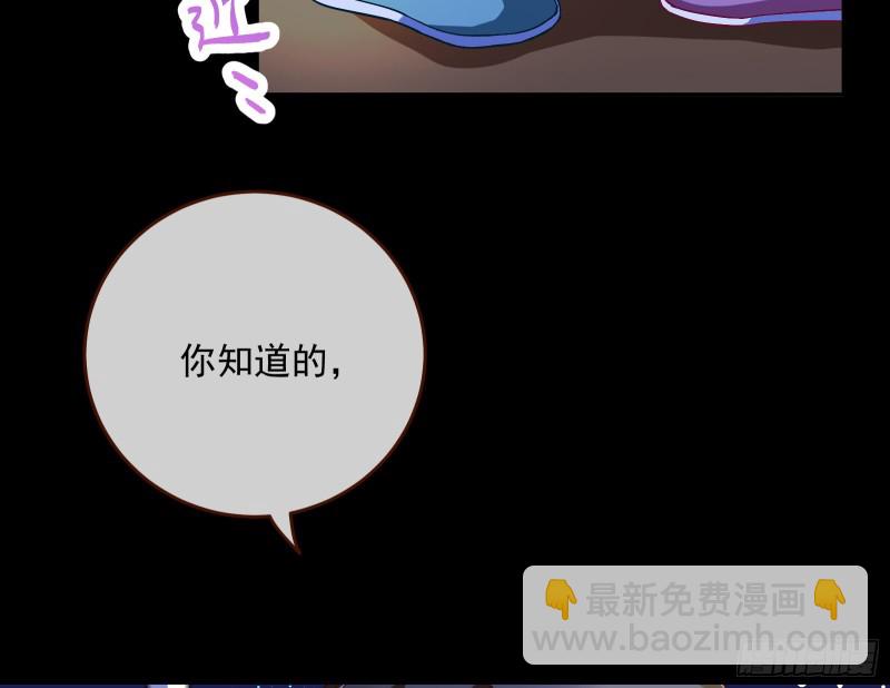 笼中鸟101