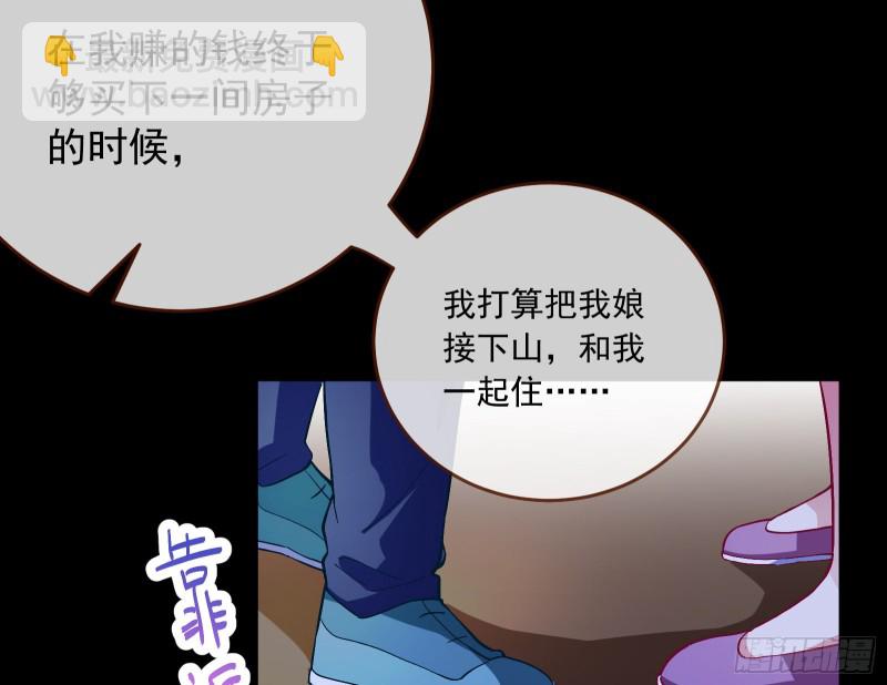 笼中鸟104
